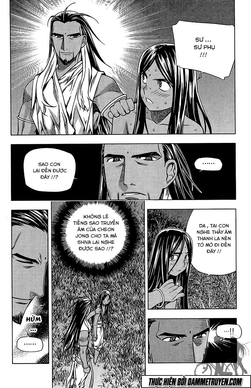 Now Chapter 175 - 16