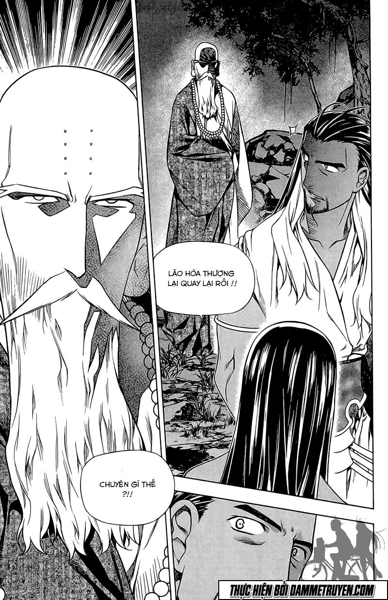 Now Chapter 175 - 23