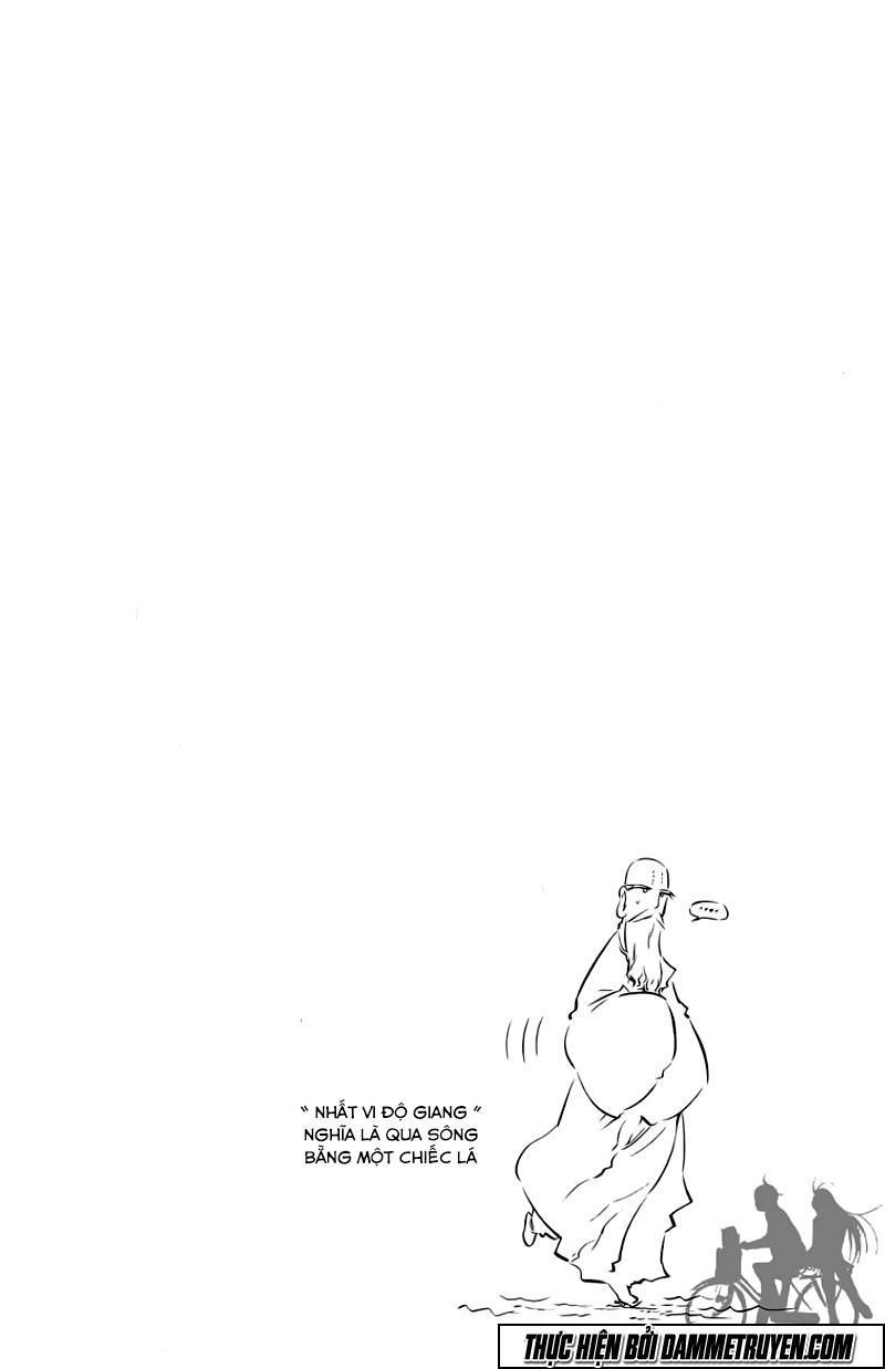 Now Chapter 175 - 24