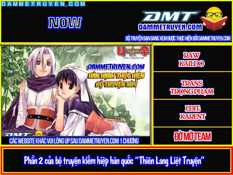 Now Chapter 177 - 1