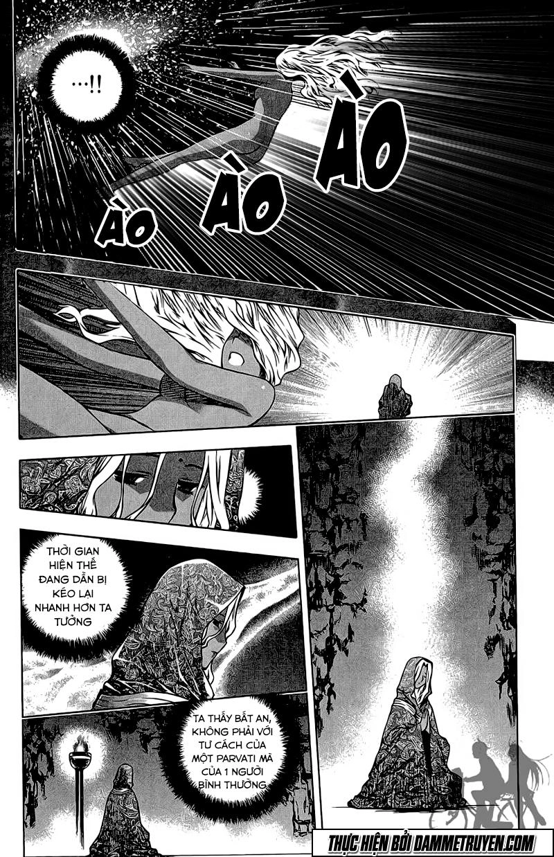 Now Chapter 177 - 16