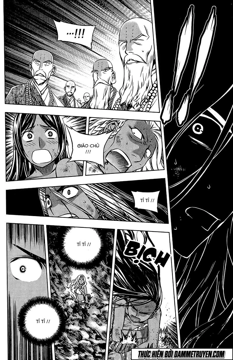 Now Chapter 179 - 13