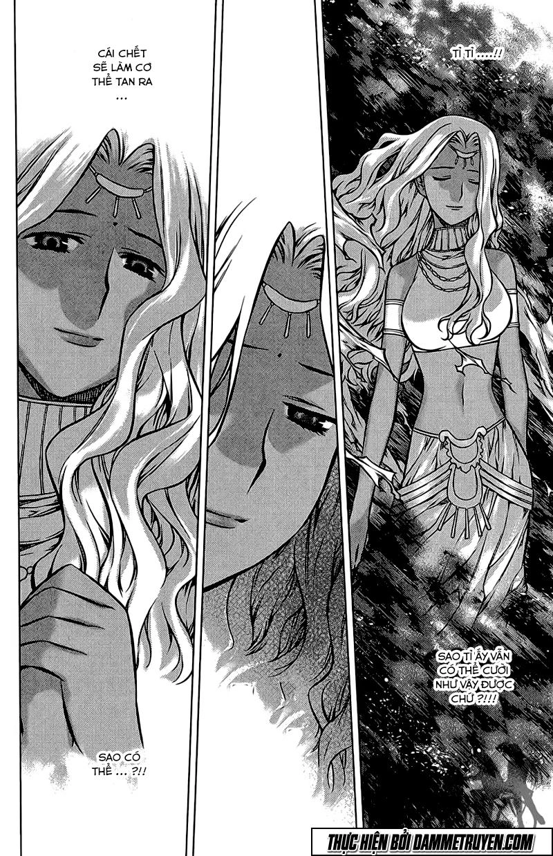 Now Chapter 179 - 15