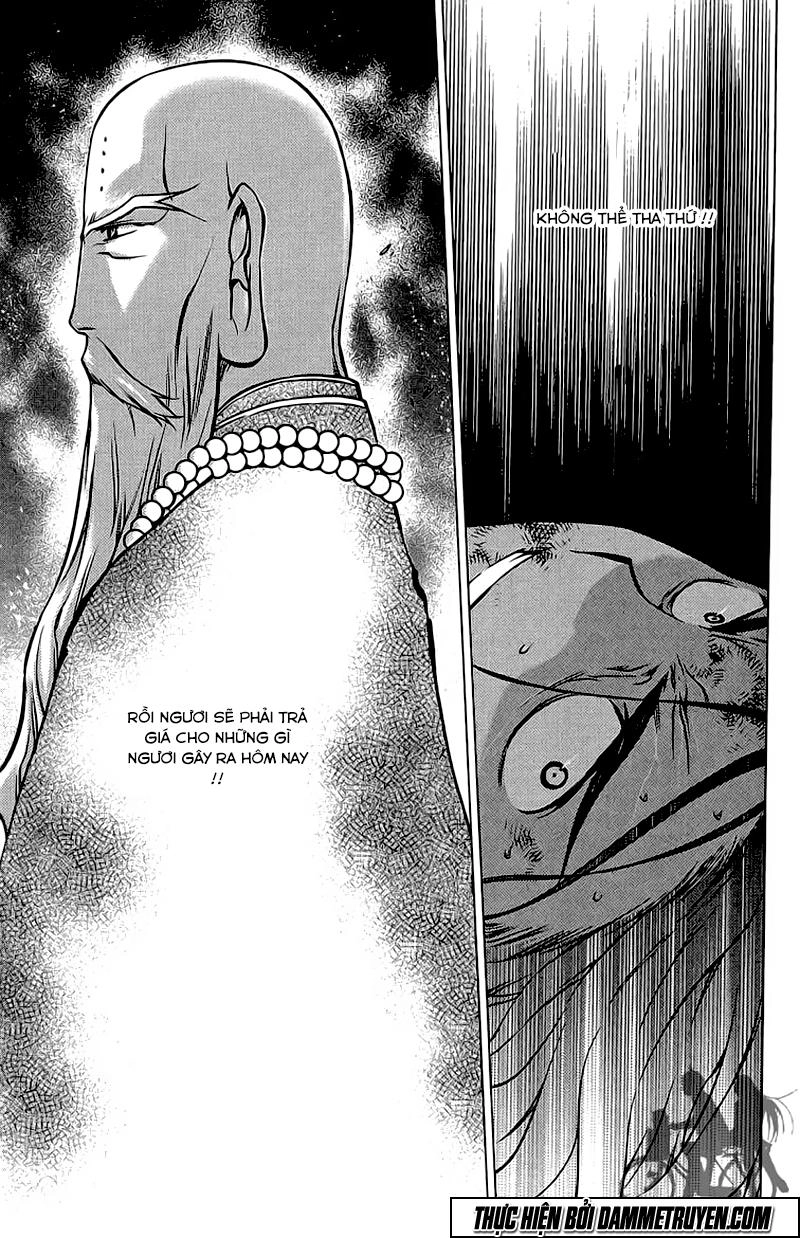 Now Chapter 179 - 24