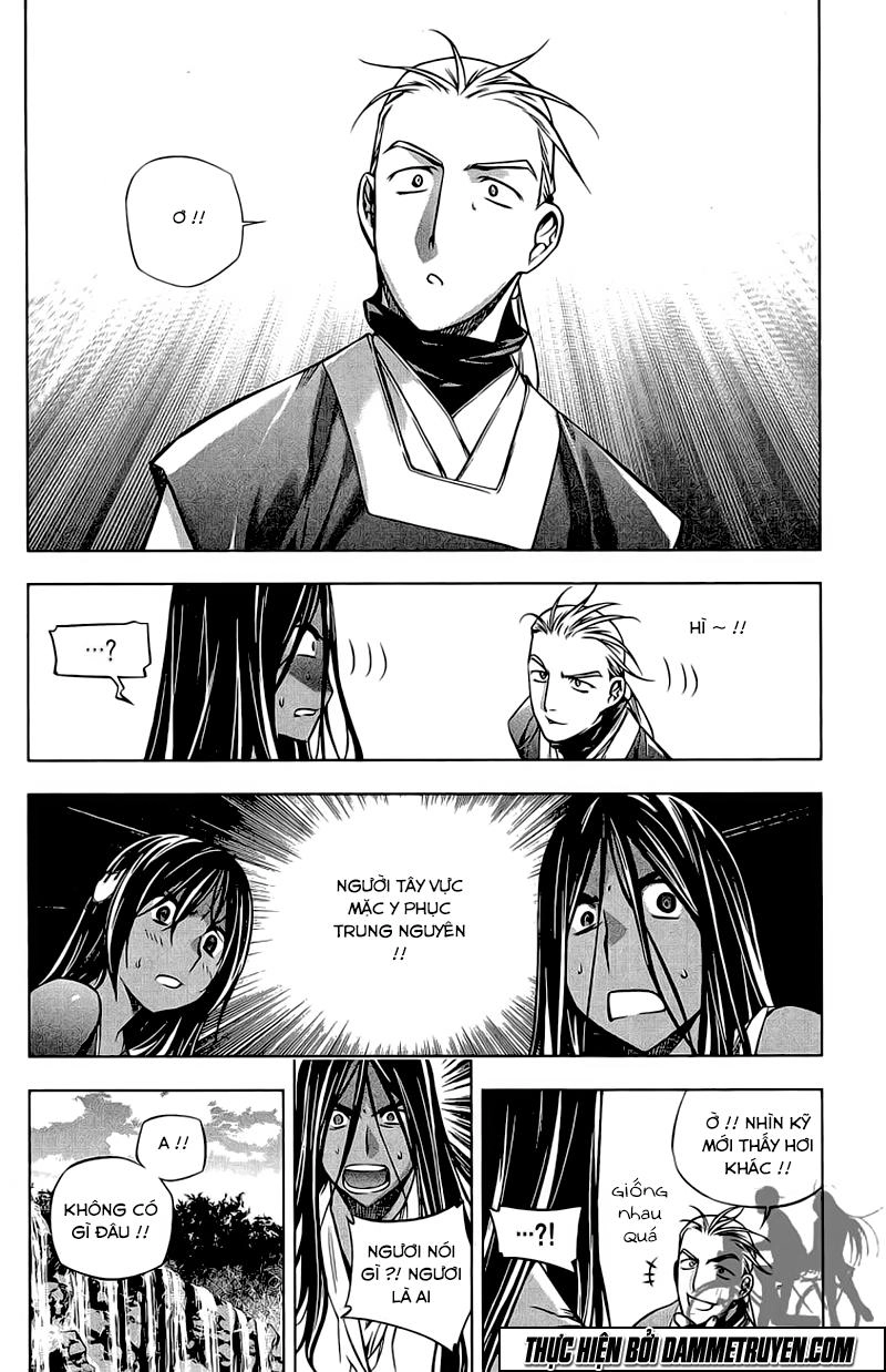 Now Chapter 180 - 13