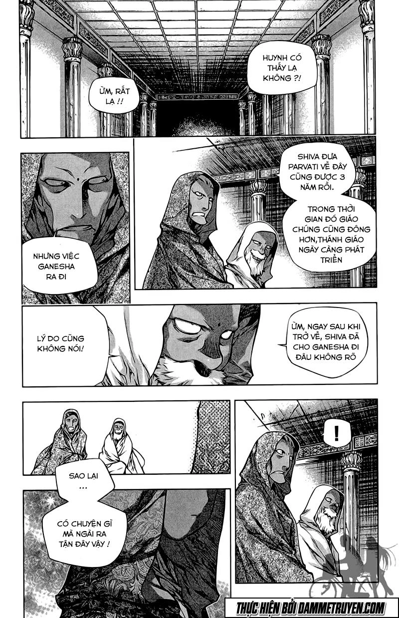 Now Chapter 182 - 10