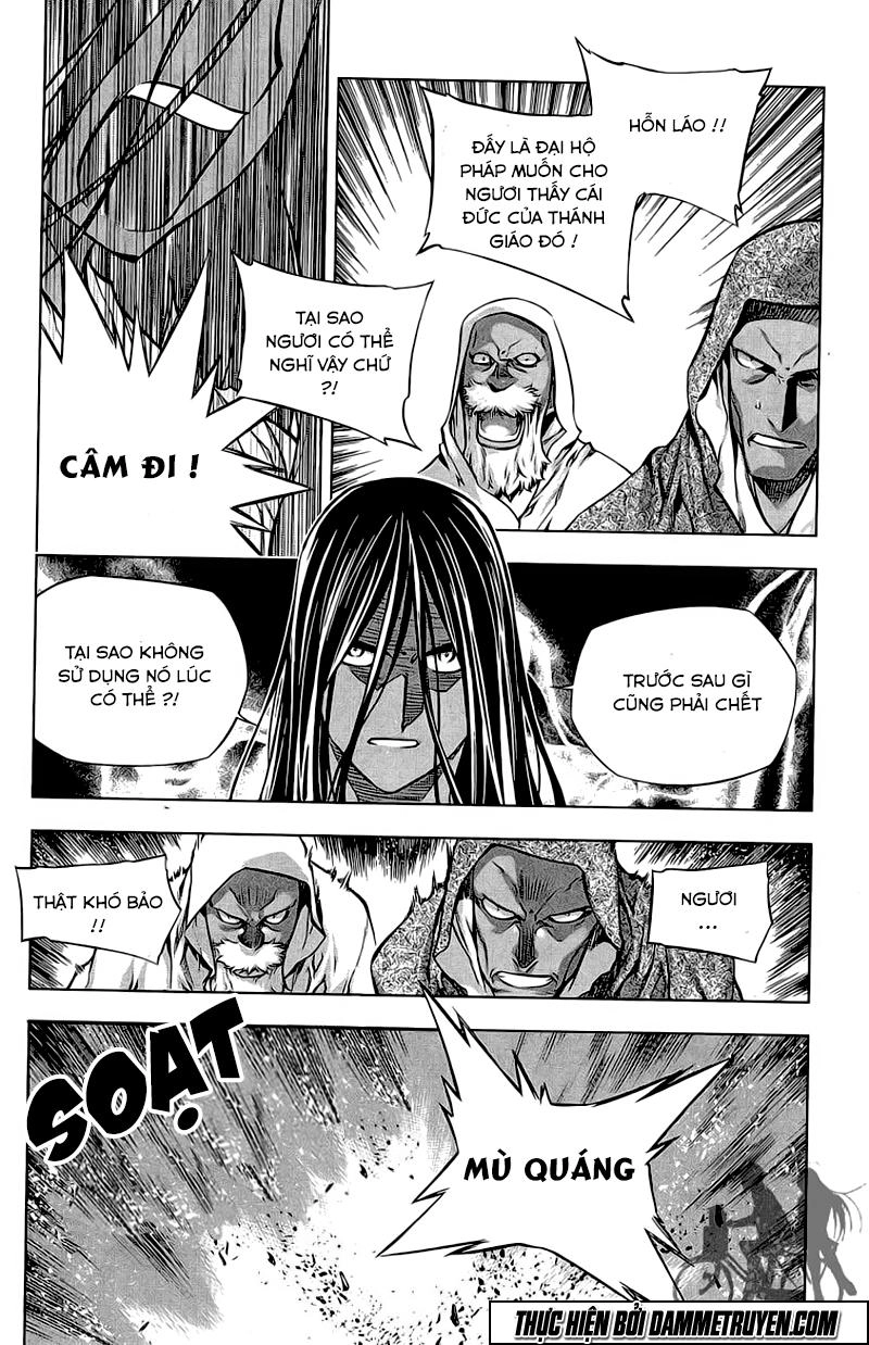 Now Chapter 182 - 21