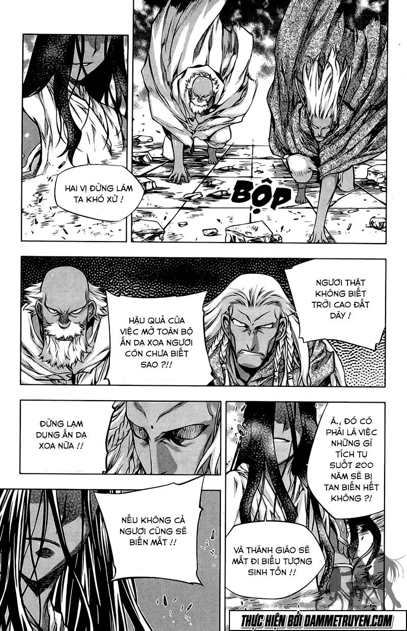 Now Chapter 182 - 23