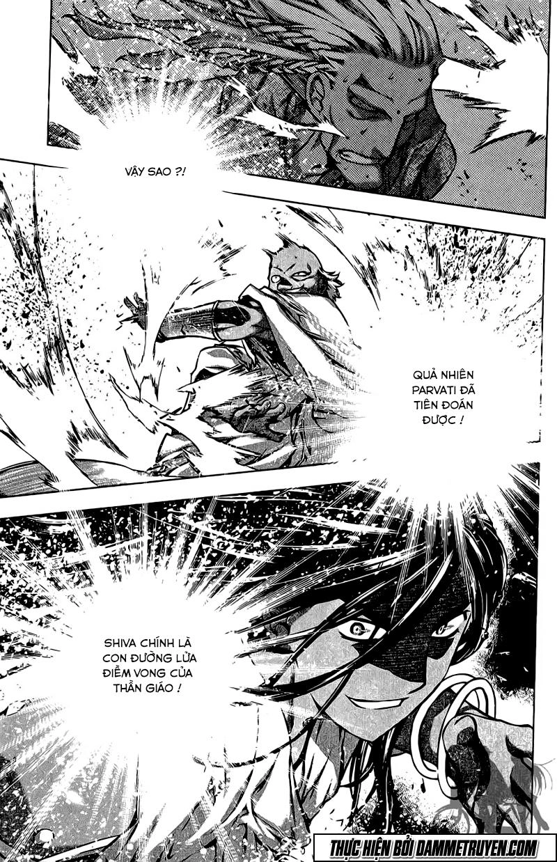 Now Chapter 182 - 27