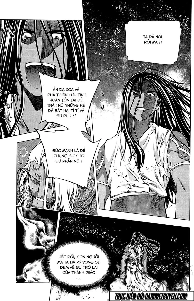 Now Chapter 183 - 10