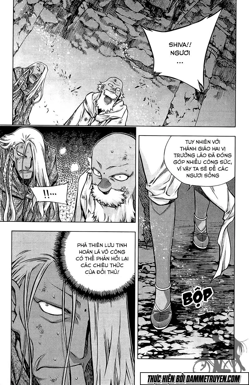 Now Chapter 183 - 14