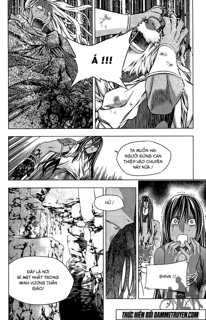 Now Chapter 183 - 21