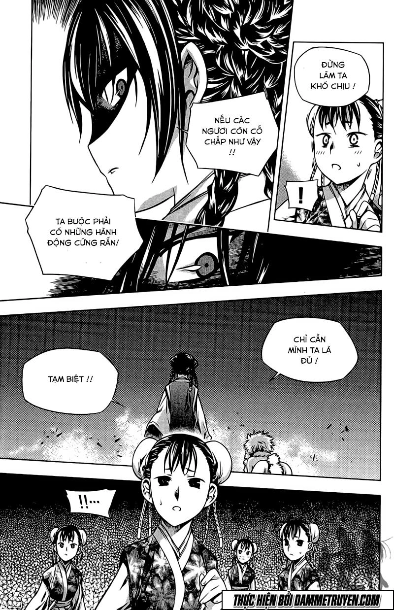 Now Chapter 184 - 18