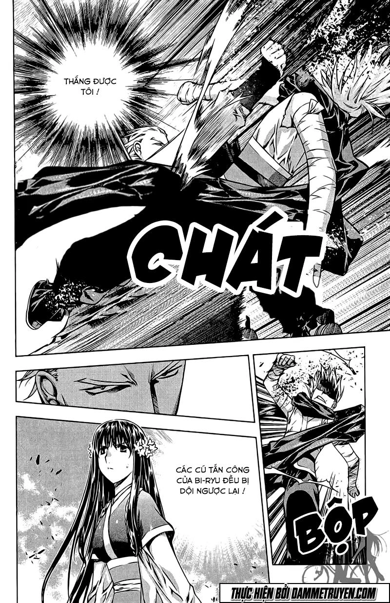 Now Chapter 186 - 11