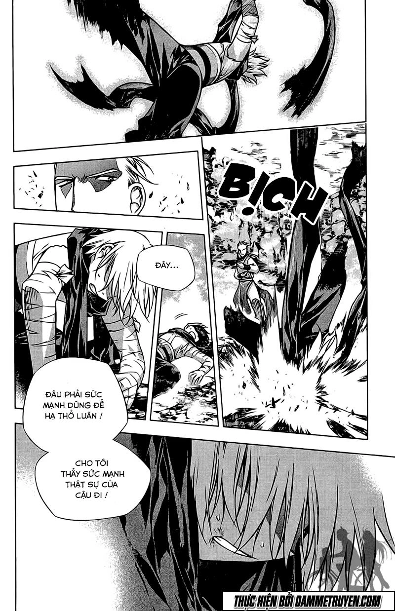 Now Chapter 186 - 13