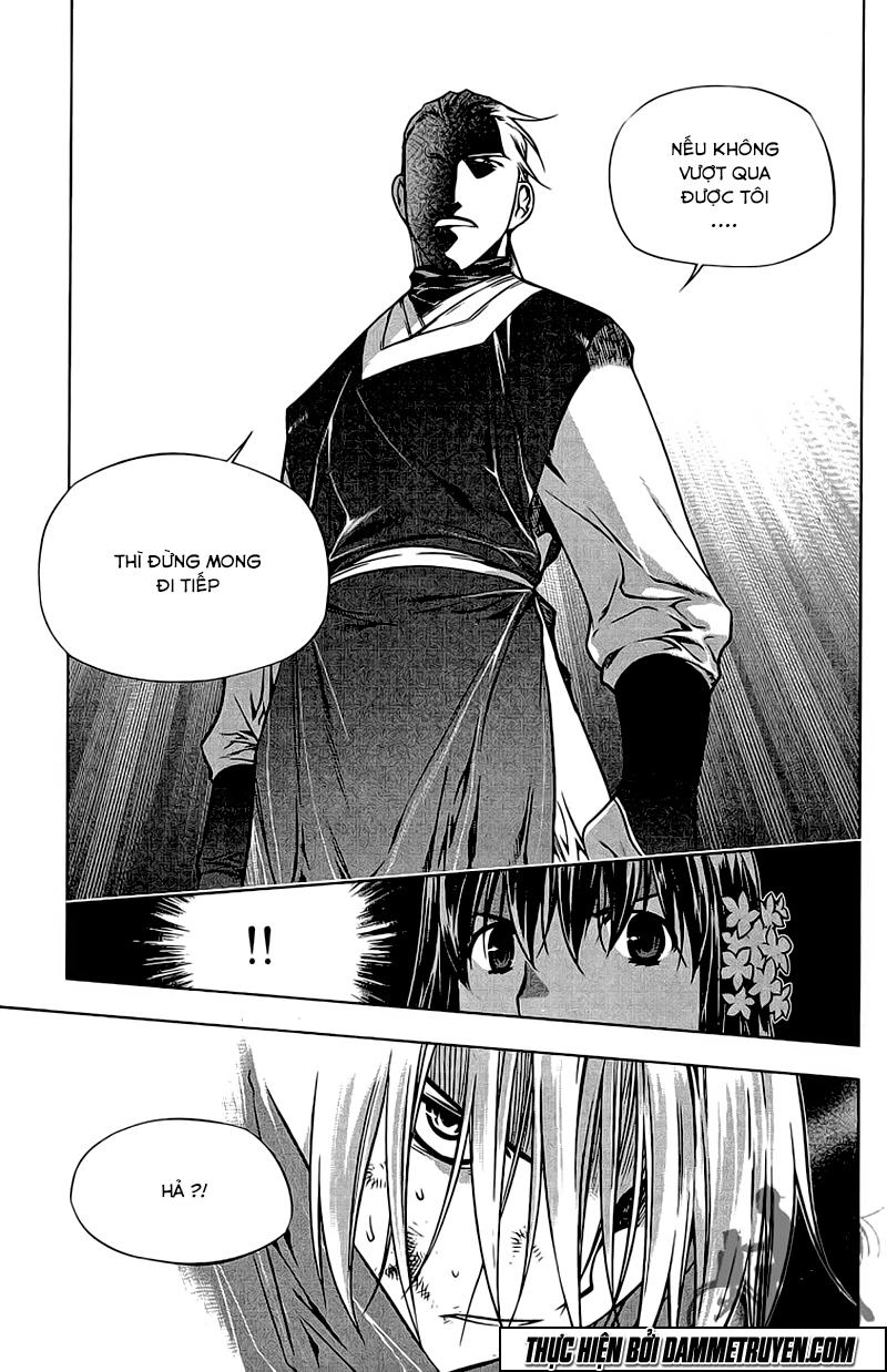 Now Chapter 186 - 14