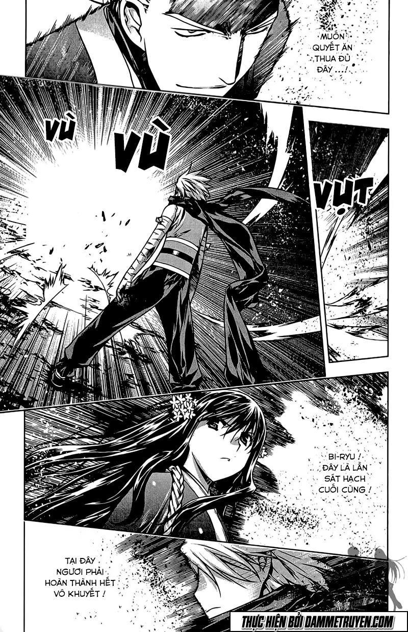 Now Chapter 186 - 22