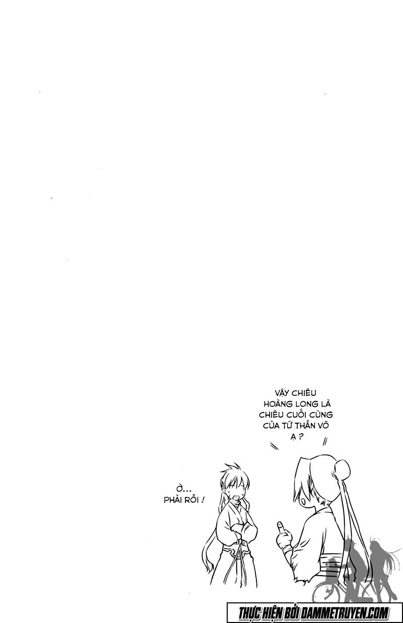 Now Chapter 186 - 25