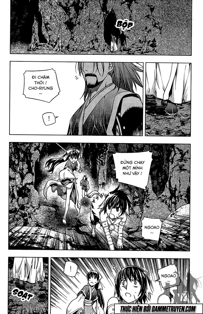 Now Chapter 188 - 10