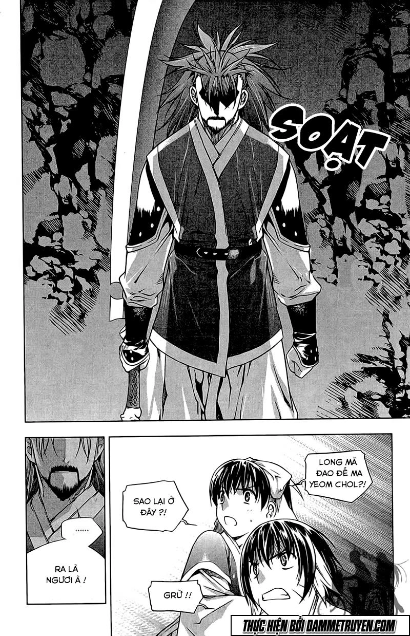 Now Chapter 188 - 11