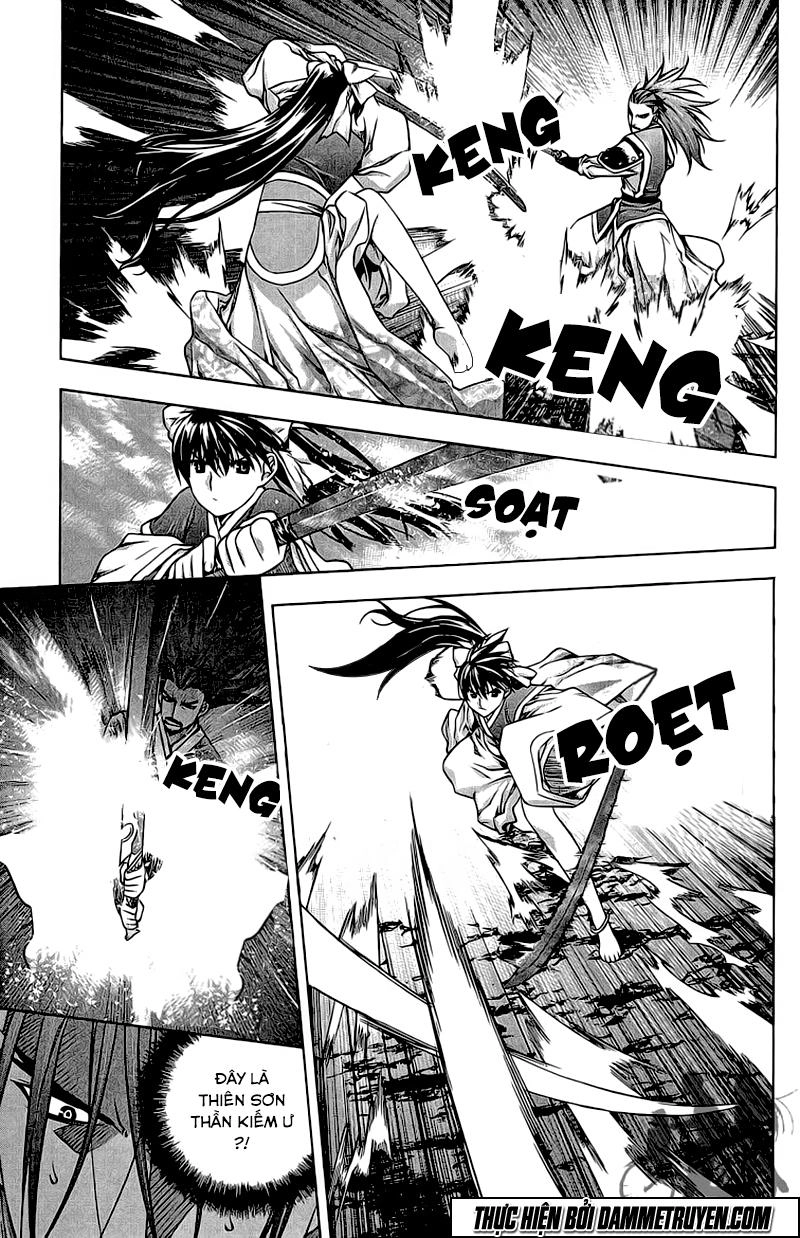 Now Chapter 188 - 18