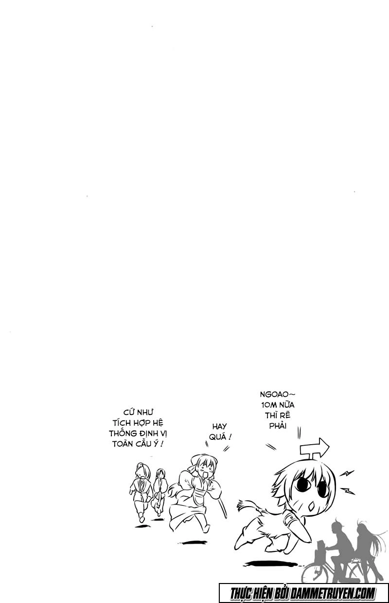 Now Chapter 188 - 25