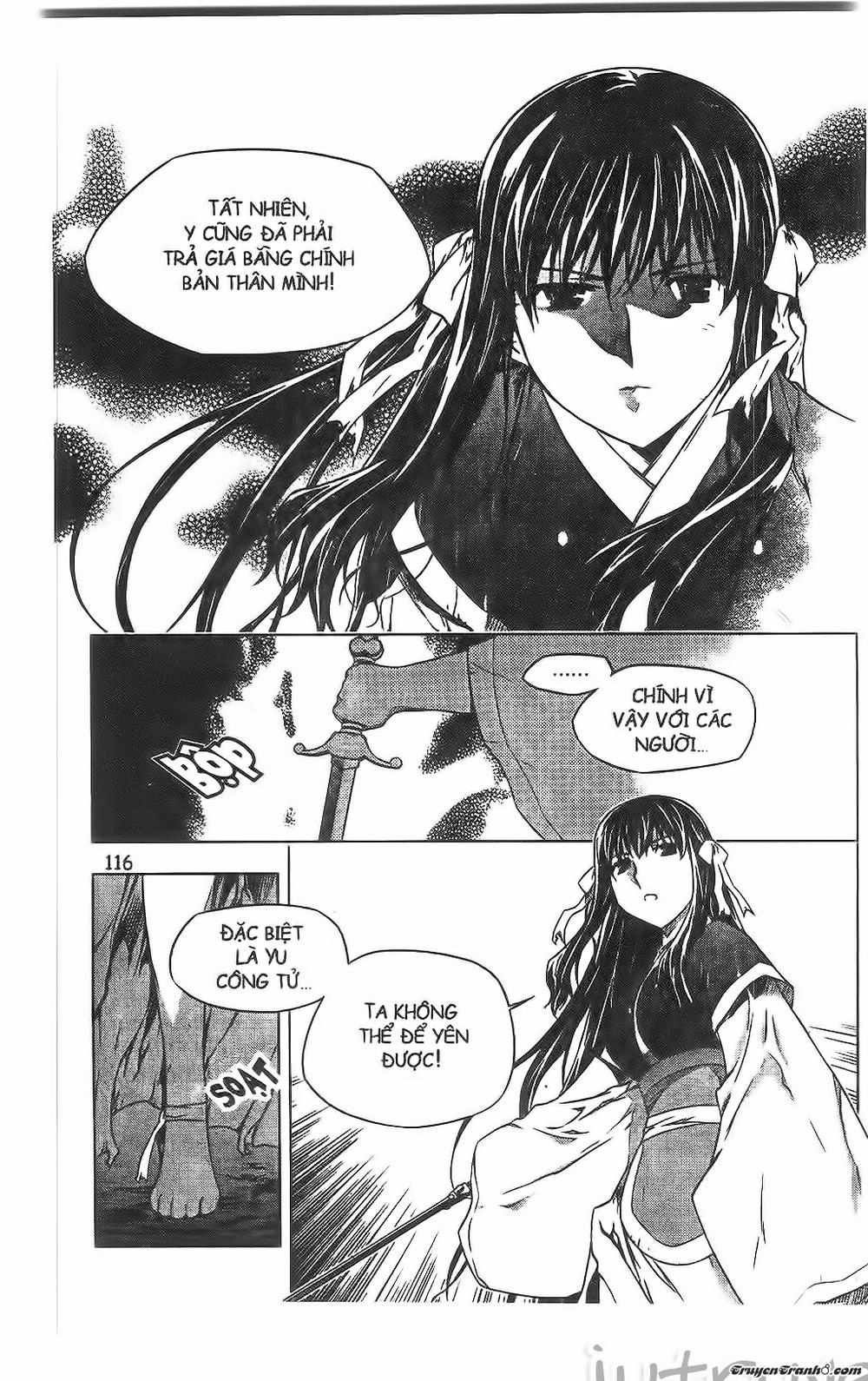 Now Chapter 190 - 15