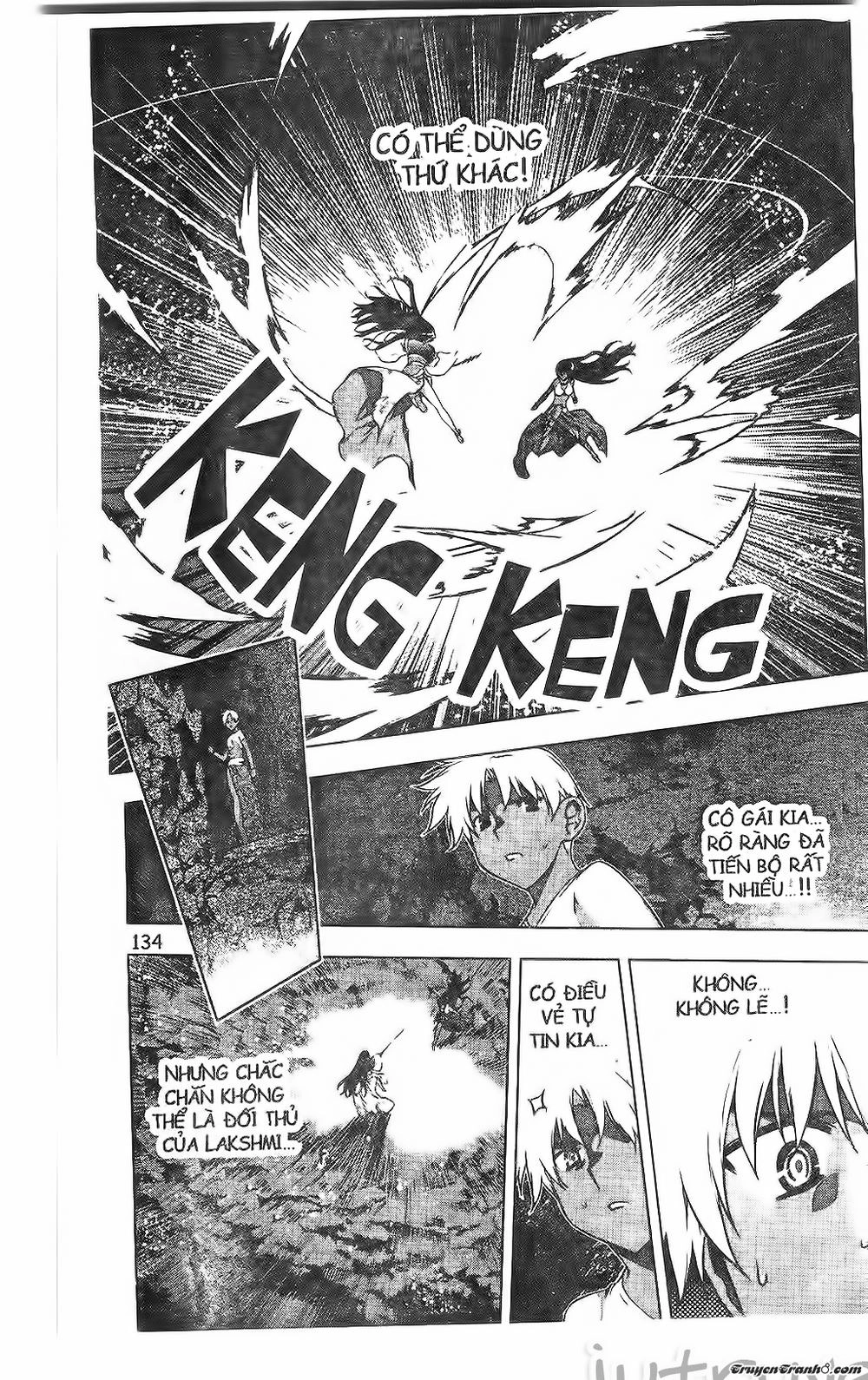 Now Chapter 191 - 13