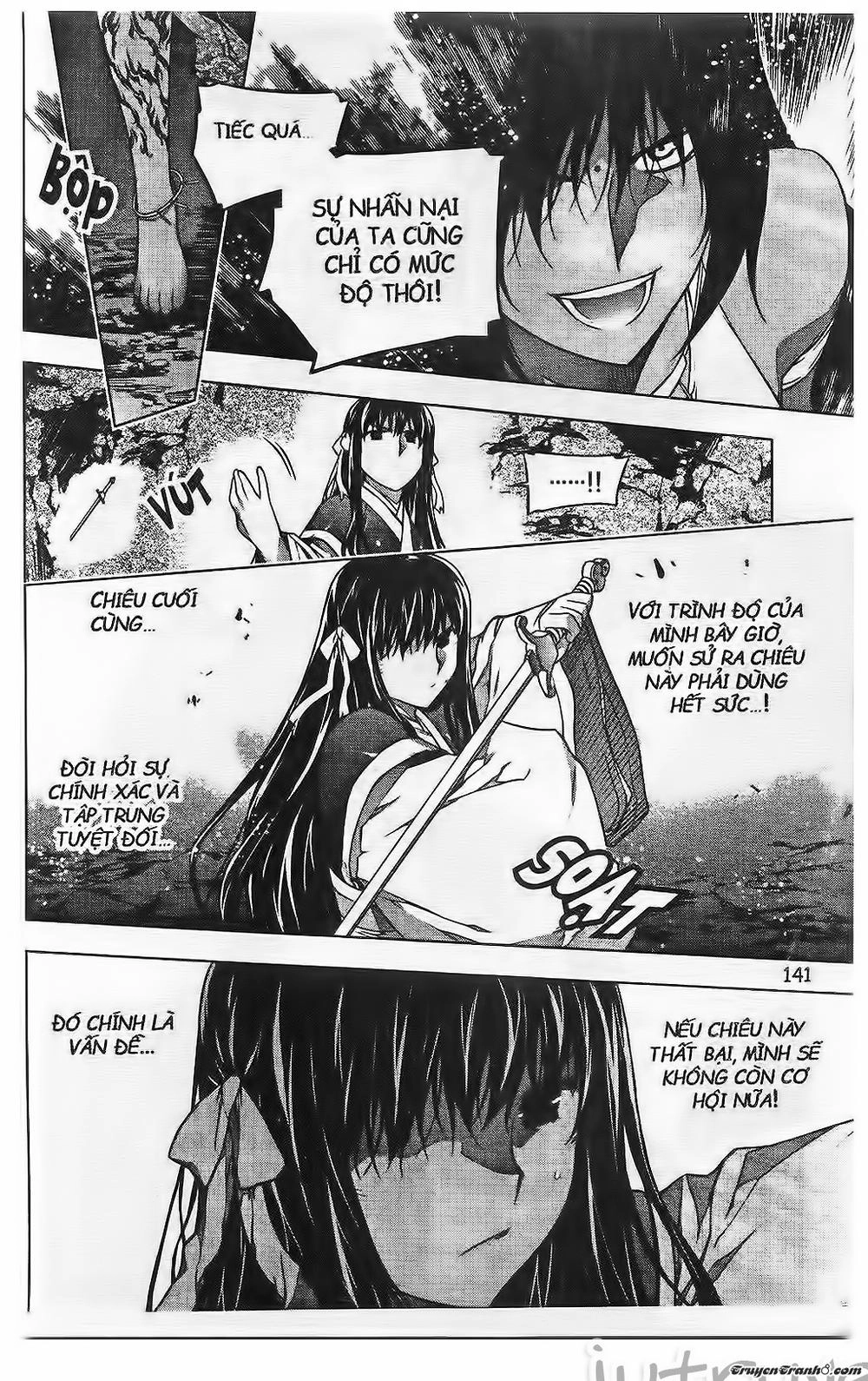 Now Chapter 191 - 20