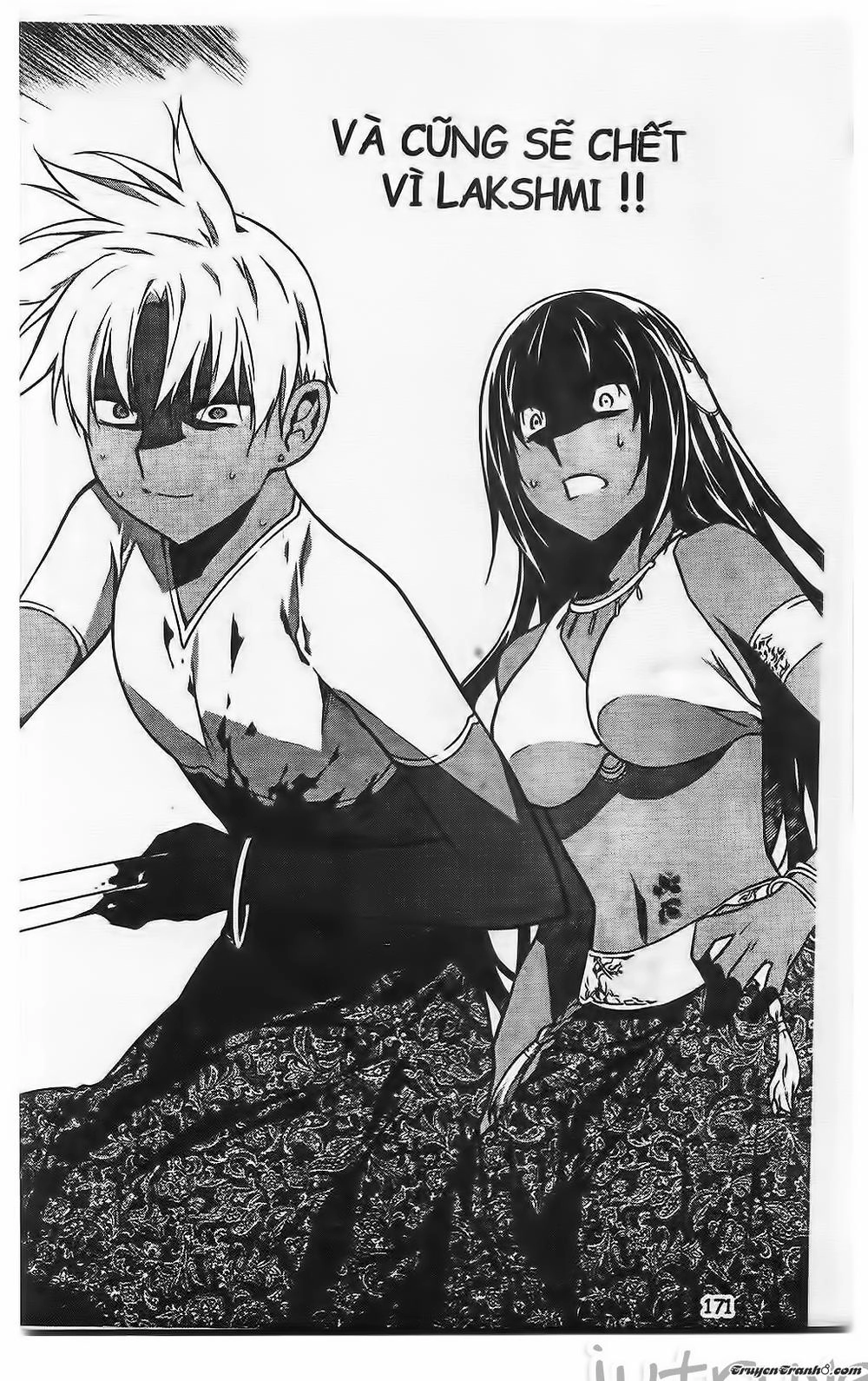 Now Chapter 193 - 10