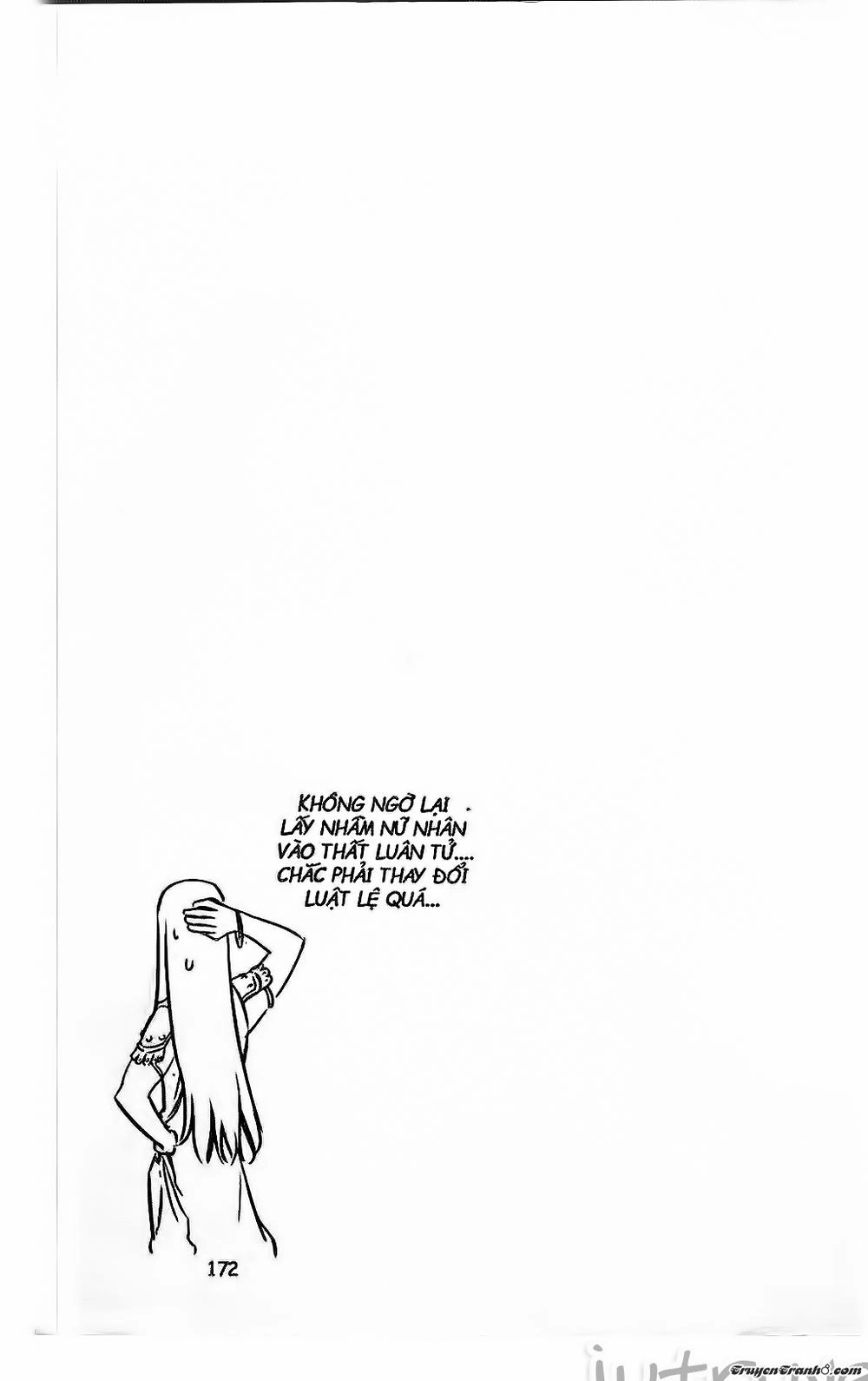 Now Chapter 193 - 11