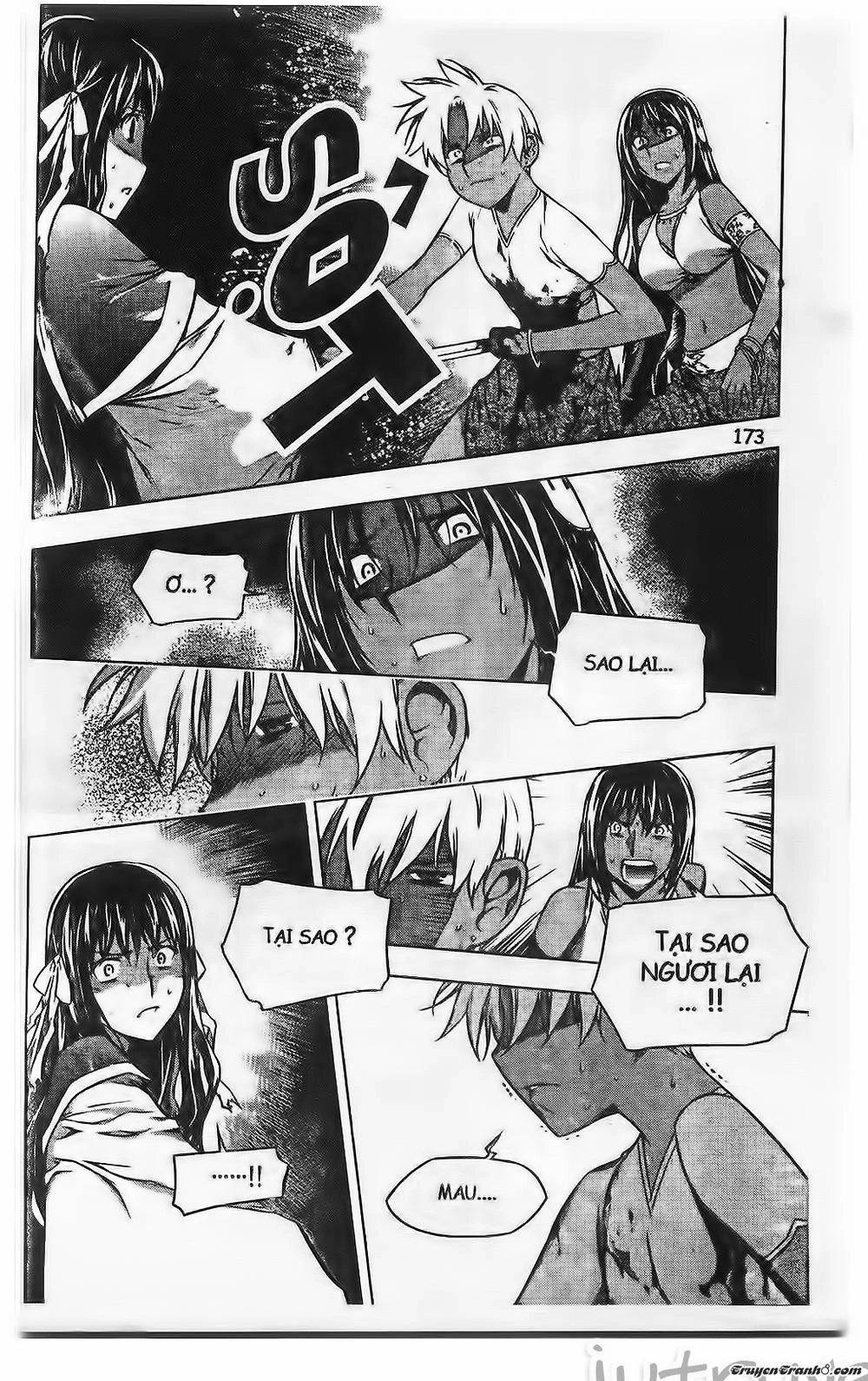 Now Chapter 193 - 12