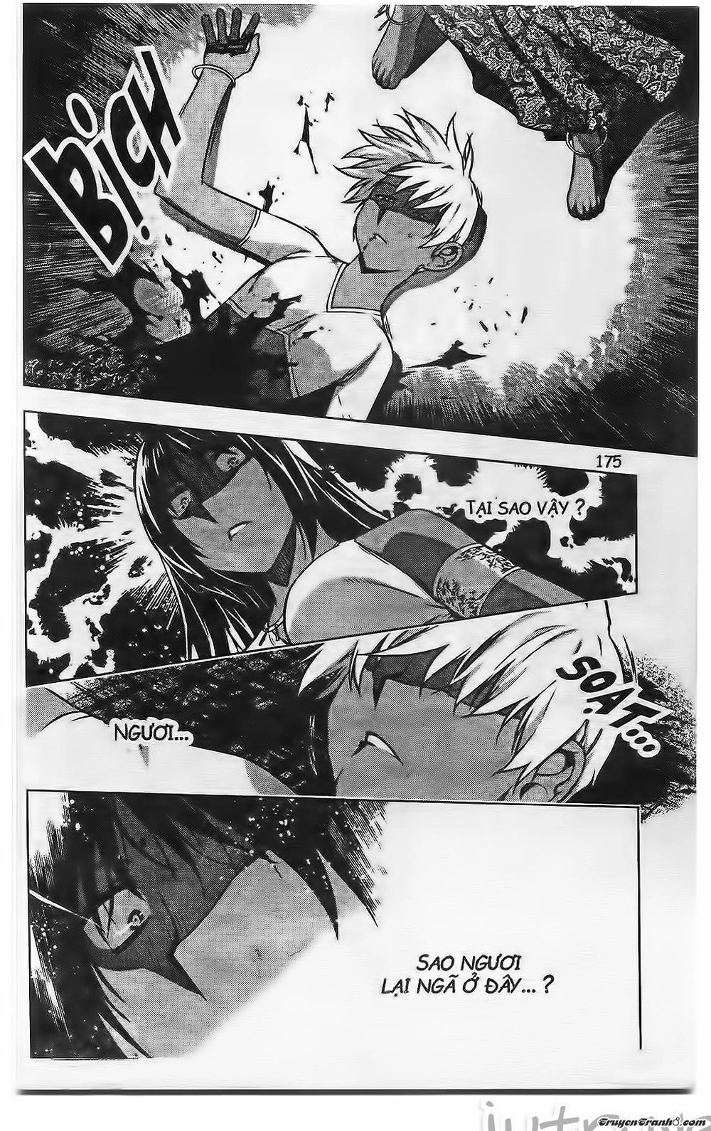 Now Chapter 193 - 14