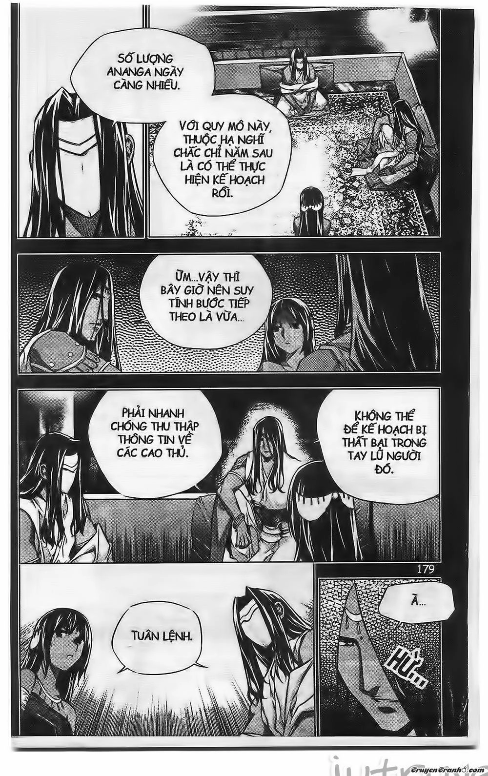 Now Chapter 193 - 18