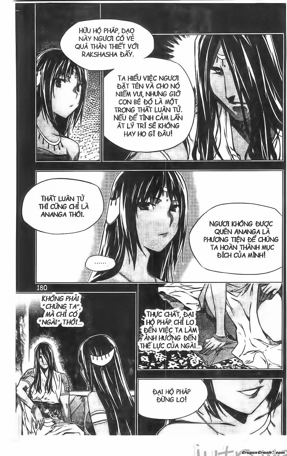 Now Chapter 193 - 19