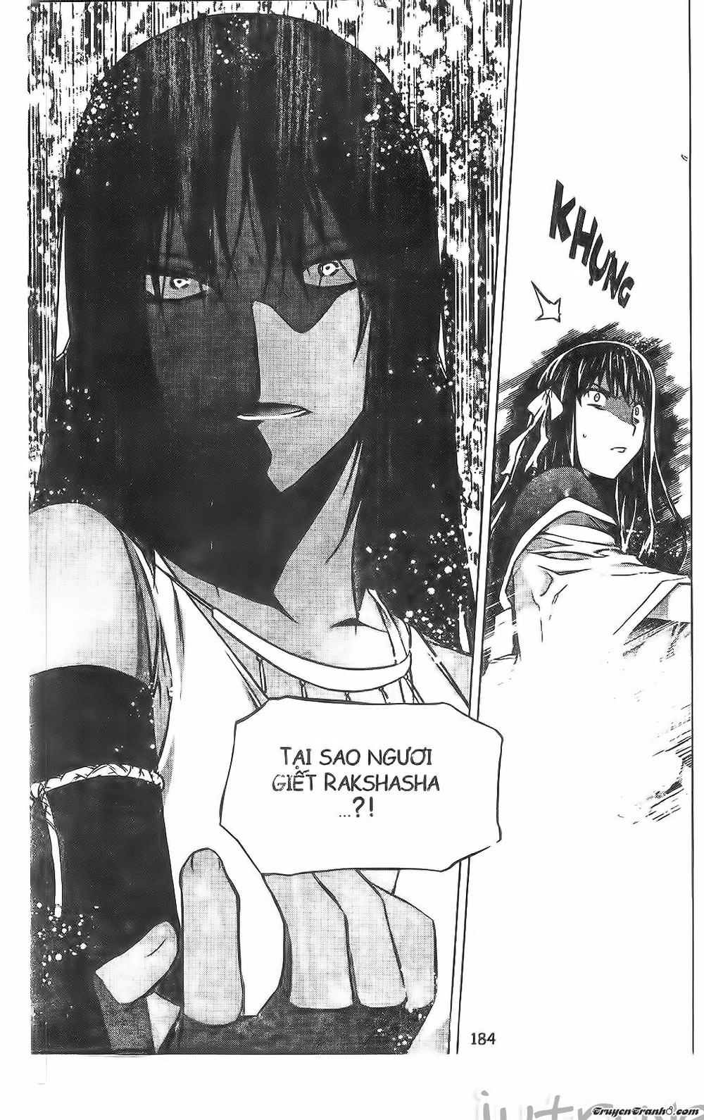 Now Chapter 193 - 23