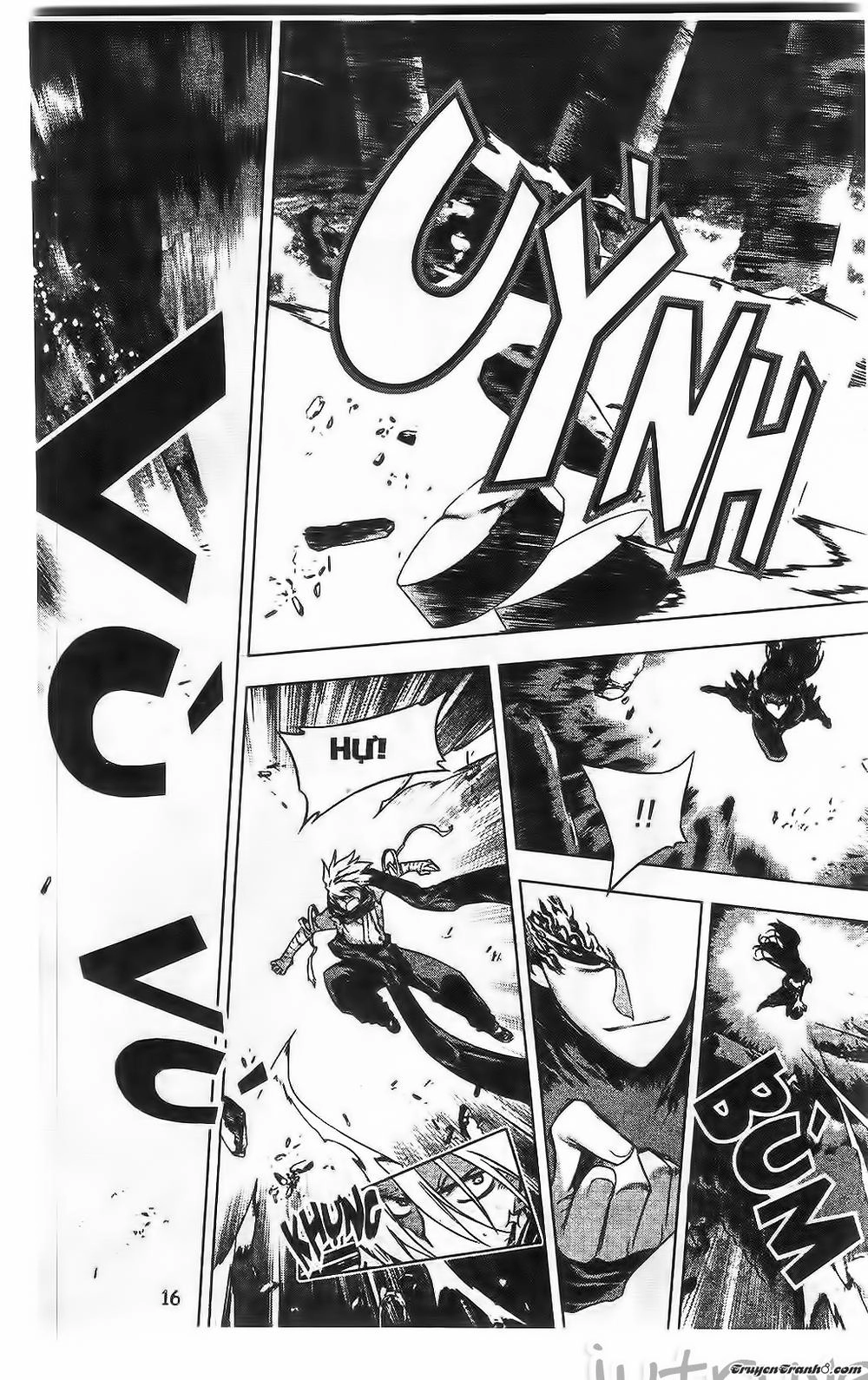 Now Chapter 195 - 14