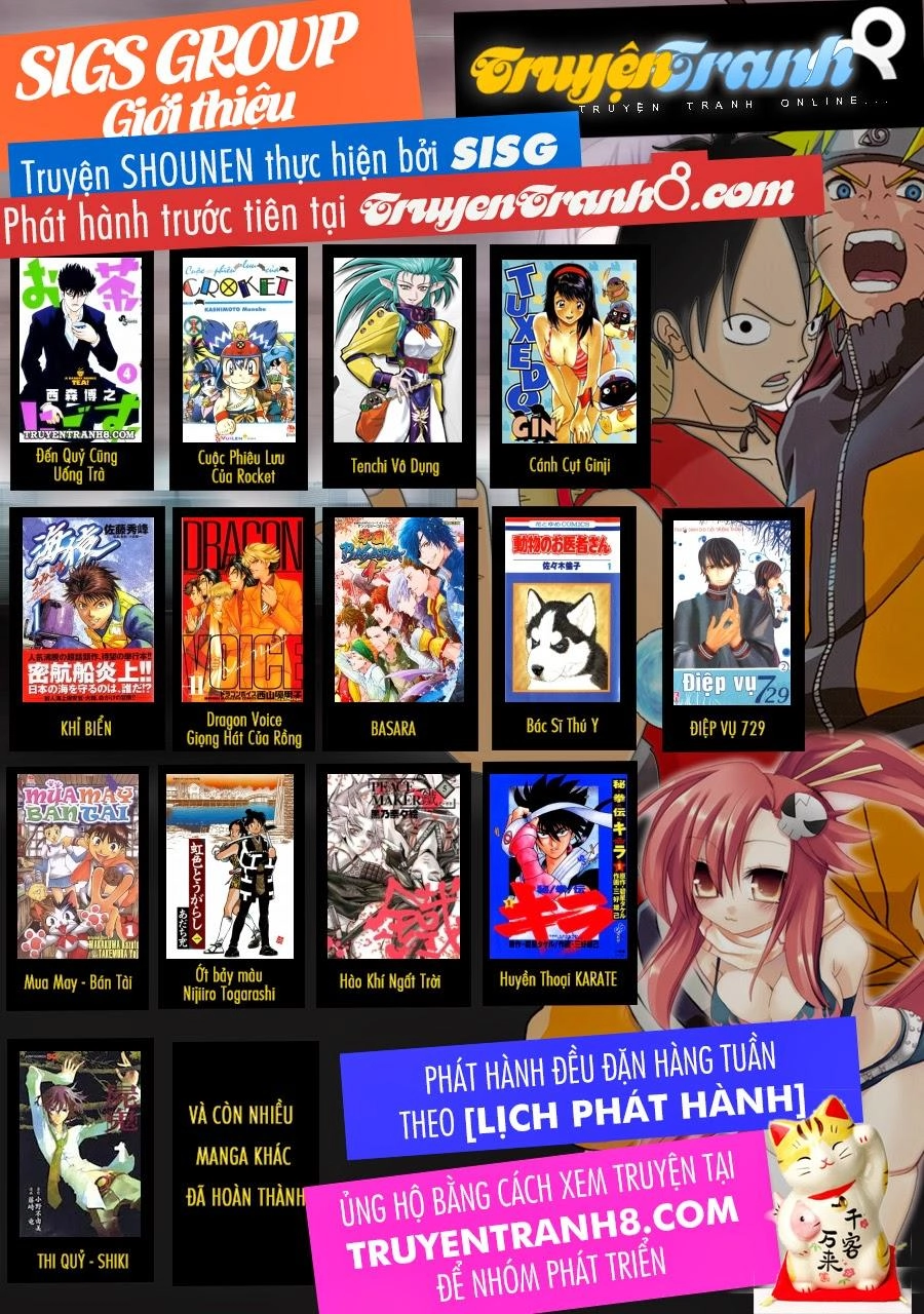 Now Chapter 199 - 3