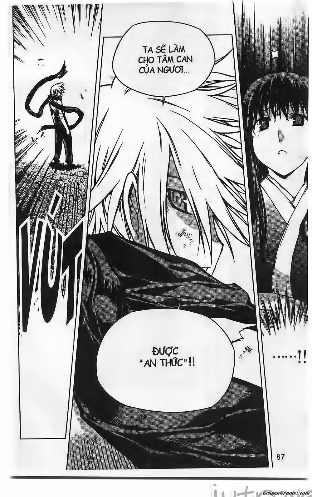 Now Chapter 199 - 5