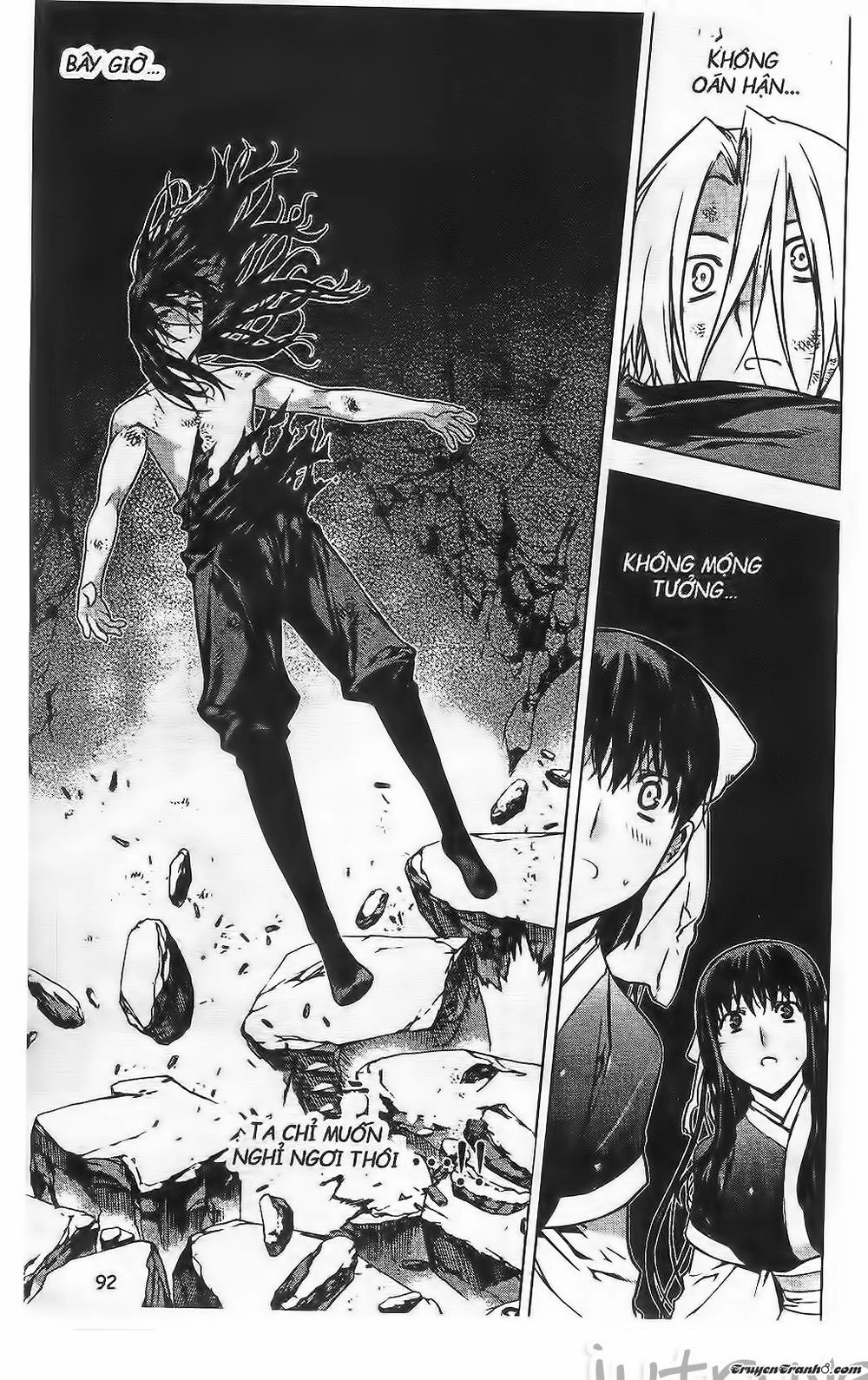 Now Chapter 199 - 10