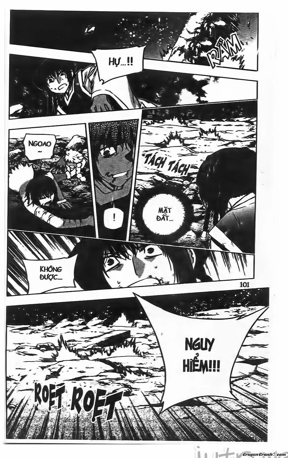 Now Chapter 199 - 20