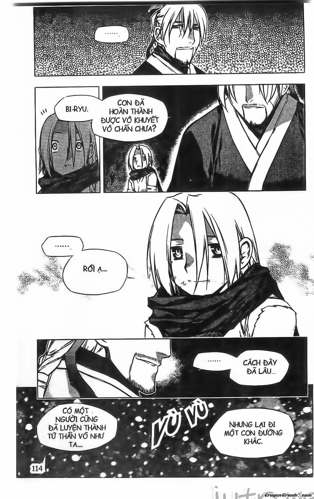 Now Chapter 200 - 12