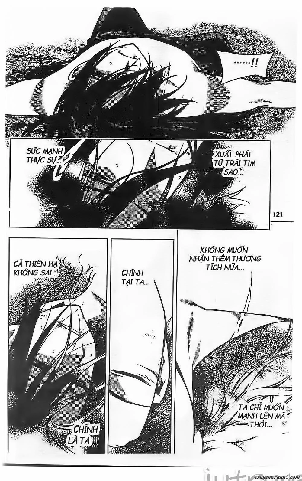 Now Chapter 200 - 19