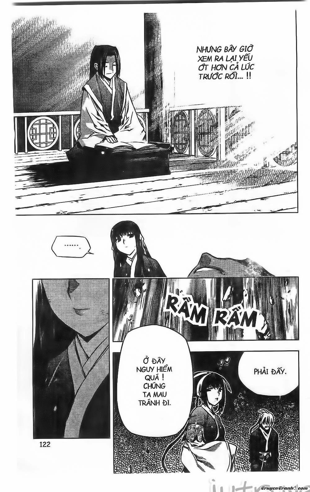 Now Chapter 200 - 20