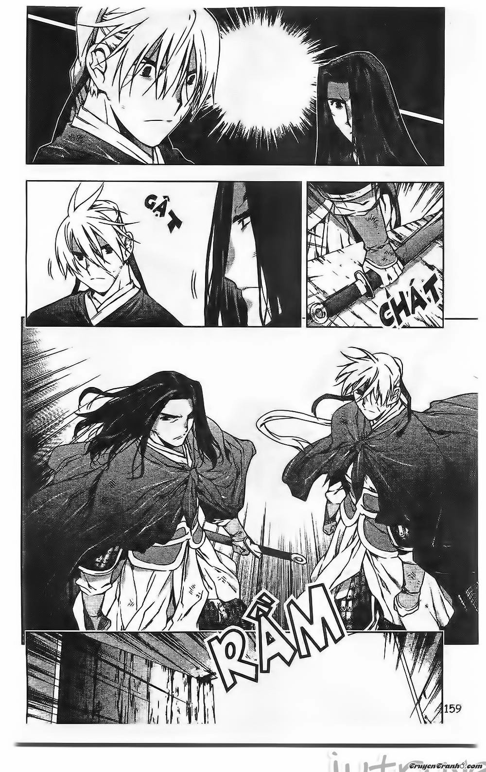 Now Chapter 202 - 17