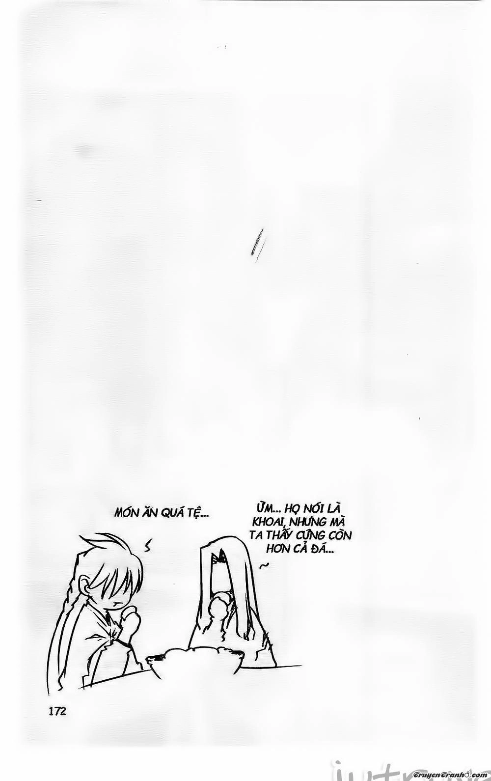 Now Chapter 203 - 10