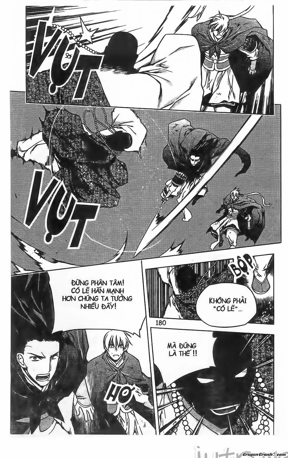 Now Chapter 203 - 18