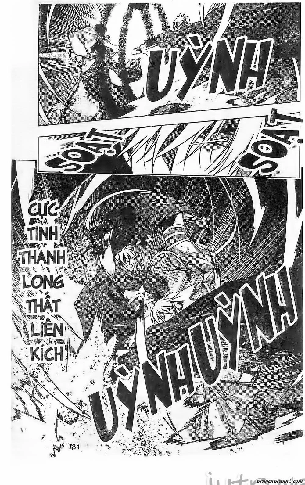 Now Chapter 203 - 22