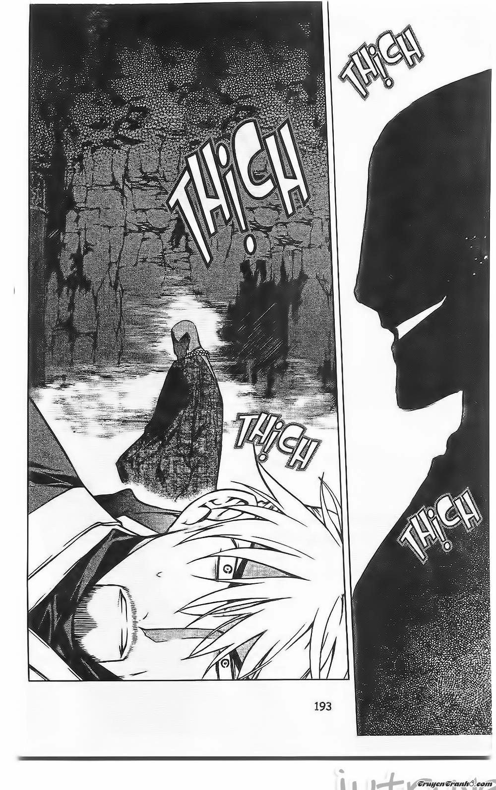 Now Chapter 204 - 11