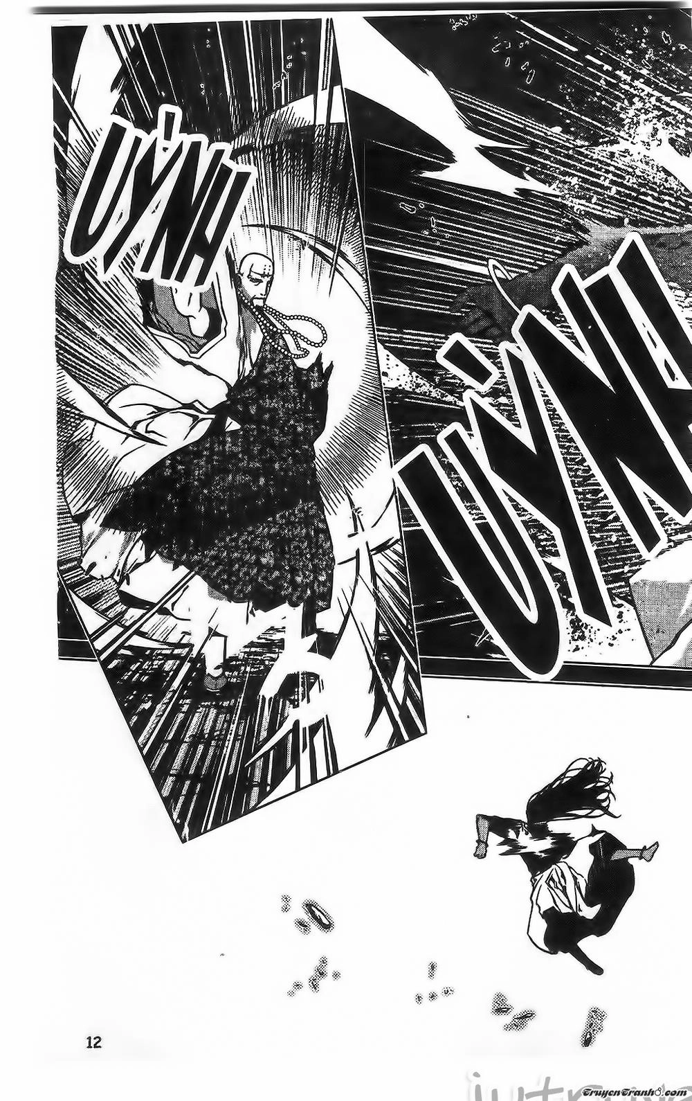 Now Chapter 205 - 10